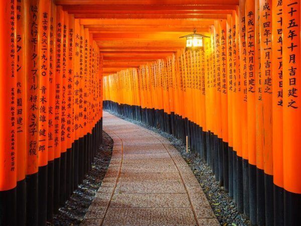 Viajes a Japón - Que ver en Japón - Kioto Inari