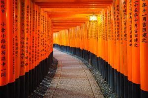 Viajes a Japón Kioto Inari