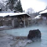 Termas en Japón